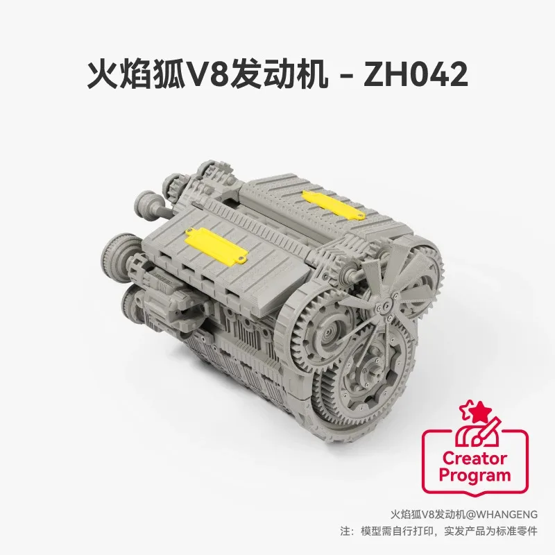 Water gun toy electric water spraying component - Creative Vault 3D printing model component ZC005
Water gun toy electric water spraying component - Creative Vault 3D printing model component ZC005