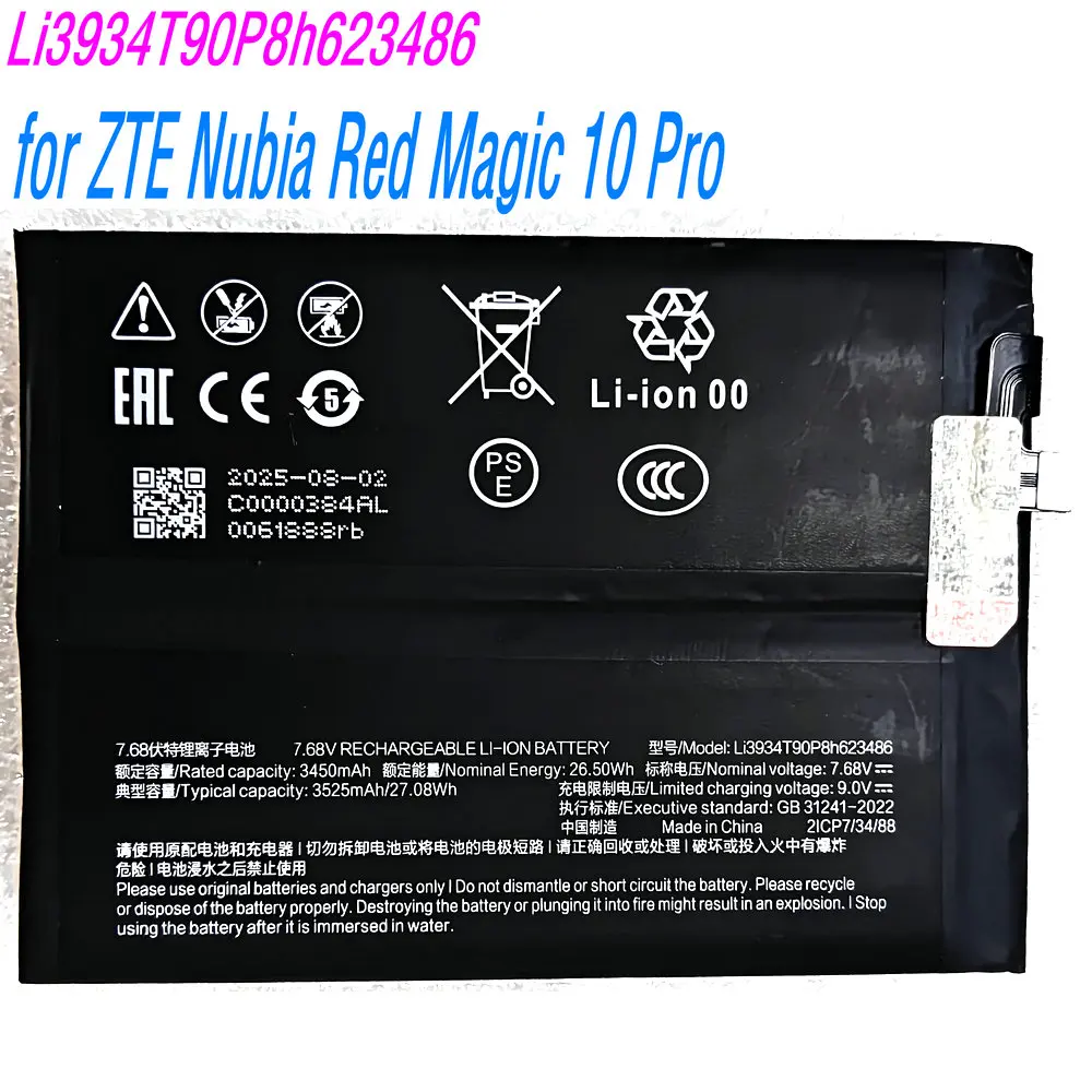 7.68V 3525mAh*2 Li3934T90P8h623486 High Capacity Battery for ZTE Nubia Red Magic 10 Pro Mbile Phone
7.68V 3525mAh*2 Li3934T90P8h623486 High Capacity Battery for ZTE Nubia Red Magic 10 Pro Mbile Phone