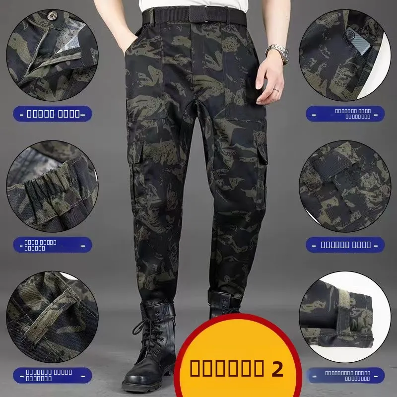 Men's Camouflage Work Trousers Summer Wear Resistant Tear Construction Site Labor Protection Pants Straight Leg Fit Ciwalk
Men's Camouflage Work Trousers Summer Wear Resistant Tear Construction Site Labor Protection Pants Straight Leg Fit Ciwalk