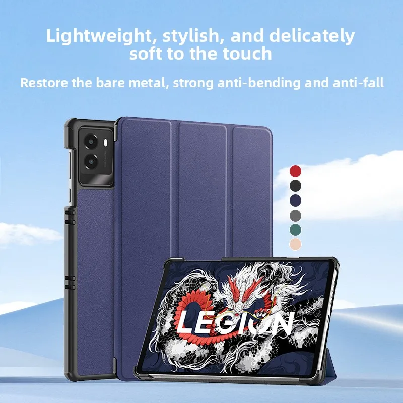 Противоударный чехол для Lenovo Y700 3-го поколения, многослойный защитный чехол-книжка для Legion 3-го/2-го поколения Y700
Противоударный чехол для Lenovo Y700 3-го поколения, многослойный защитный чехол-книжка для Legion 3-го/2-го поколения Y700