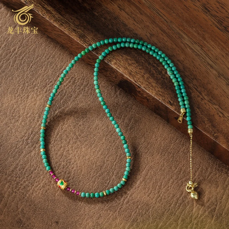 Necklace Natural Turquoise Round Beads Ruby Elegant National Style Collarbone Chain
Necklace Natural Turquoise Round Beads Ruby Elegant National Style Collarbone Chain