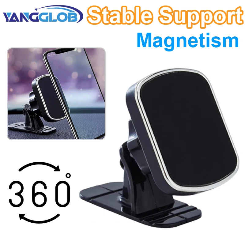 Автомобильное крепление для телефона Высокосовместимый мощный магнит Магнитное крепление для одной руки Автомобильный держатель для телефона для автомобиля
Автомобильное крепление для телефона Высокосовместимый мощный магнит Магнитное крепление для одной руки Автомобильный держатель для телефона для автомобиля