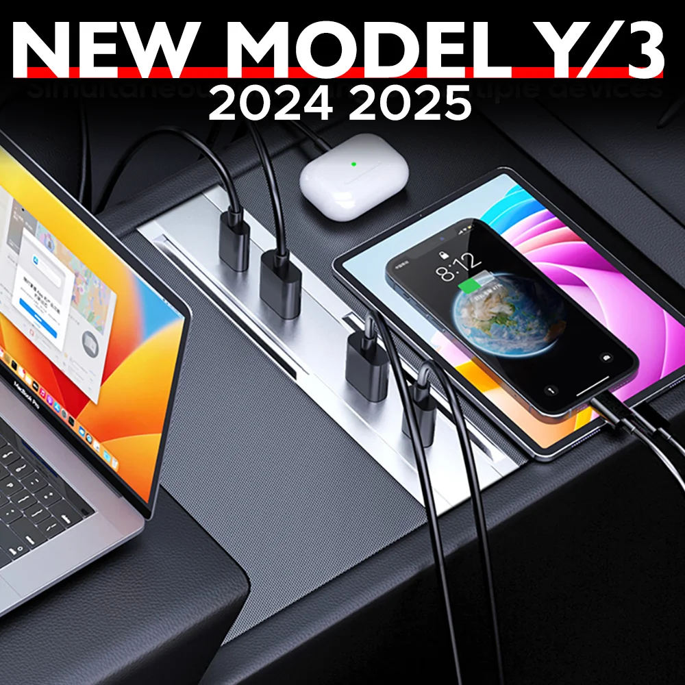 For Tesla New Model Y Launch Juniper 2025 Model 3 Highland 2024 65W Expansion Dock Central Control Charging Shunt USB HUB
For Tesla New Model Y Launch Juniper 2025 Model 3 Highland 2024 65W Expansion Dock Central Control Charging Shunt USB HUB