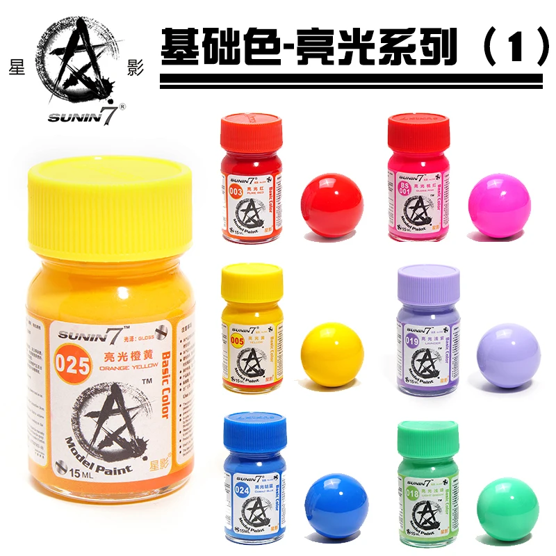 Model Oil-based Paint Basic Color bright Series Pen Coating Spray Model Coloring COLOR Plastic Military Handmade Clay
Model Oil-based Paint Basic Color bright Series Pen Coating Spray Model Coloring COLOR Plastic Military Handmade Clay