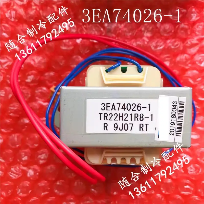 Replacement 3EA74026-1 Transformer for Daikin Air Conditioner Air Conditioning Duct Machine Repair Kit
Replacement 3EA74026-1 Transformer for Daikin Air Conditioner Air Conditioning Duct Machine Repair Kit
