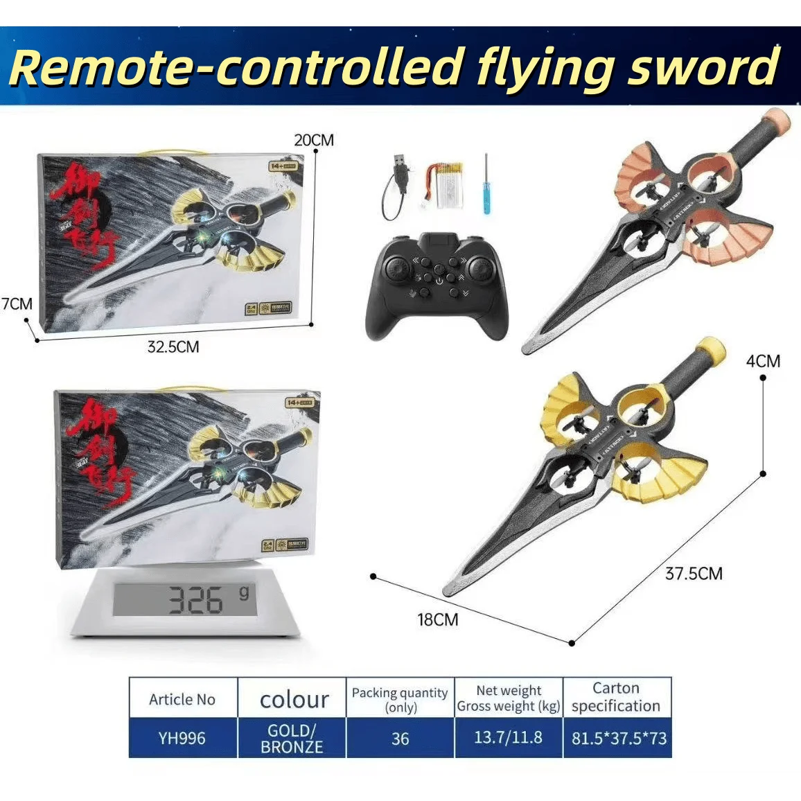 F03-RC Flying Sword 4 Axle Fighter With Hand Wave/Controller Mode & Lights 360 ° Stunt Flip RC Aerial Stunt Plane Toys Boys
F03-RC Flying Sword 4 Axle Fighter With Hand Wave/Controller Mode & Lights 360 ° Stunt Flip RC Aerial Stunt Plane Toys Boys
