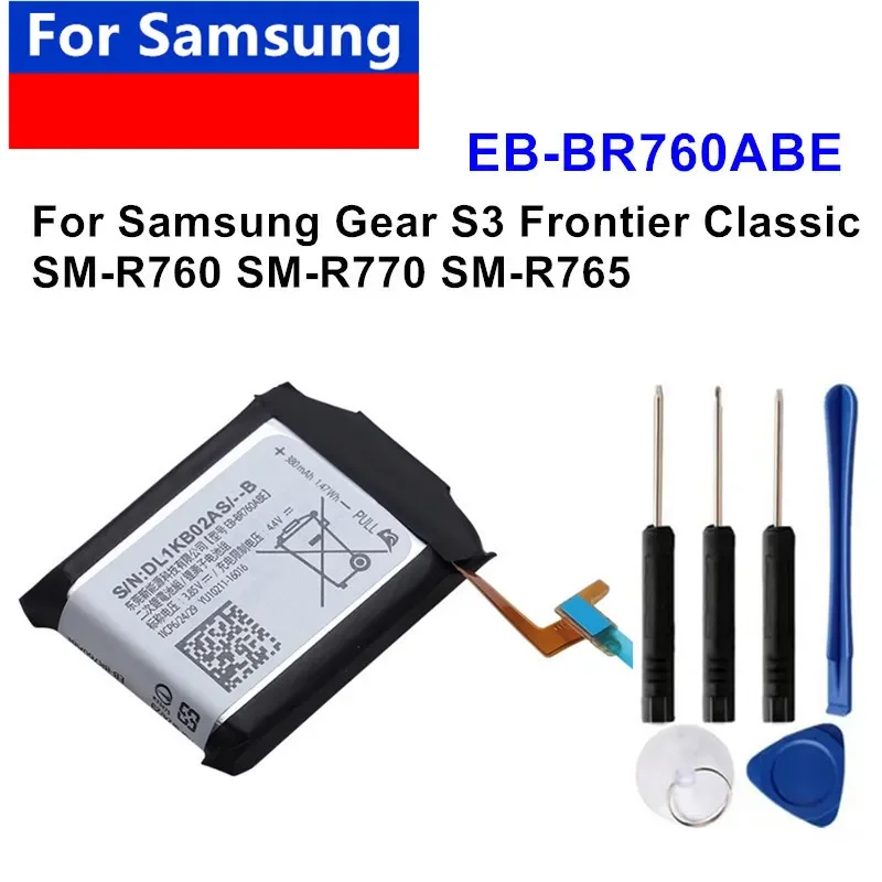 Сменный аккумулятор EB-BR760ABE для Samsung Gear S3 Frontier Classic EB-BR760A SM-R760 SM-R770 SM-R765 SM-R765S + инструменты
Сменный аккумулятор EB-BR760ABE для Samsung Gear S3 Frontier Classic EB-BR760A SM-R760 SM-R770 SM-R765 SM-R765S + инструменты