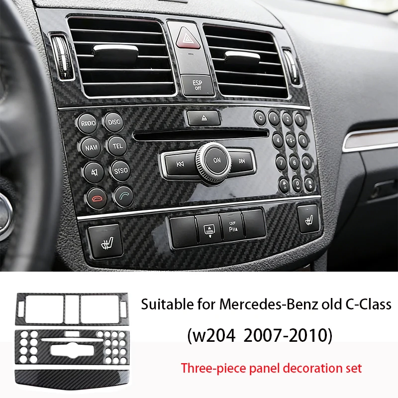 Carbon fiber panel decorative sticker for Mercedes-Benz old C-class models (W204 2007-2010)
Carbon fiber panel decorative sticker for Mercedes-Benz old C-class models (W204 2007-2010)