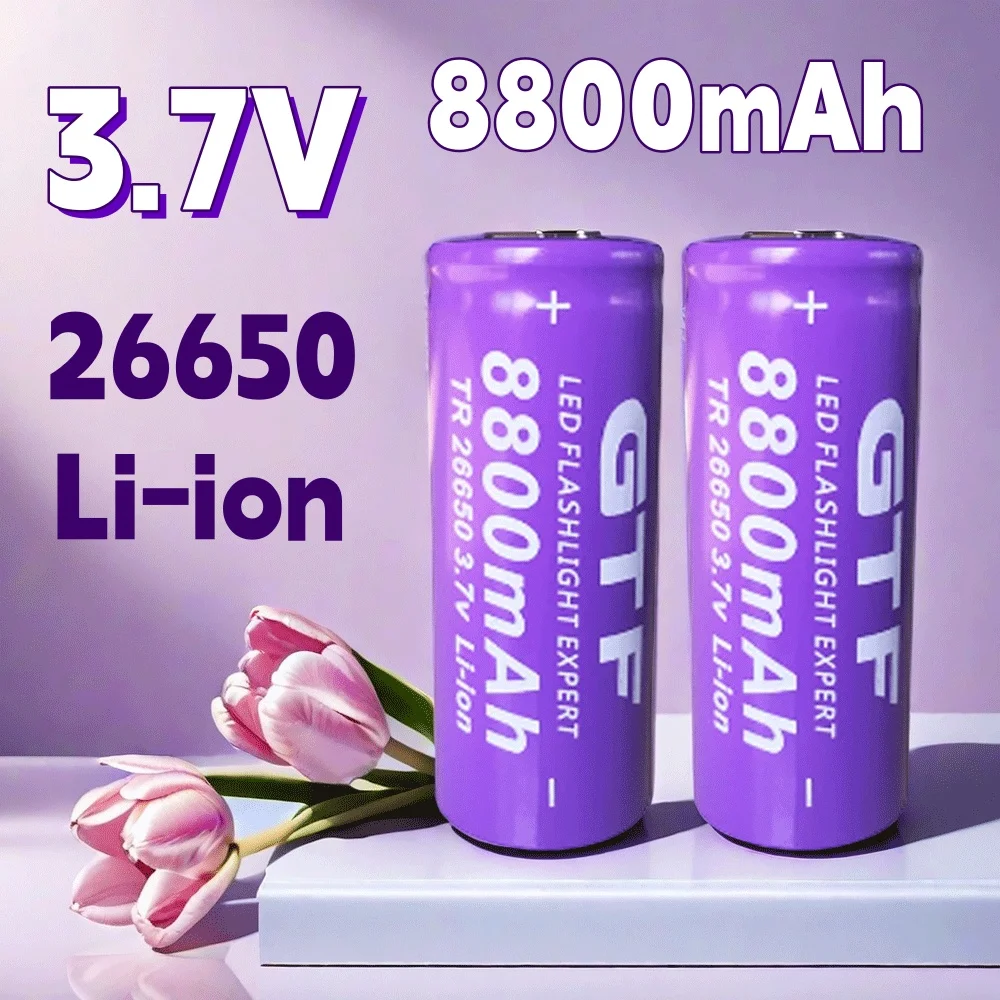 2025 New 100% Original 3.7V 26650 Li-ion Rechargeable Battery 8800mAh for LED Flashlight High Capacity Battery
2025 New 100% Original 3.7V 26650 Li-ion Rechargeable Battery 8800mAh for LED Flashlight High Capacity Battery