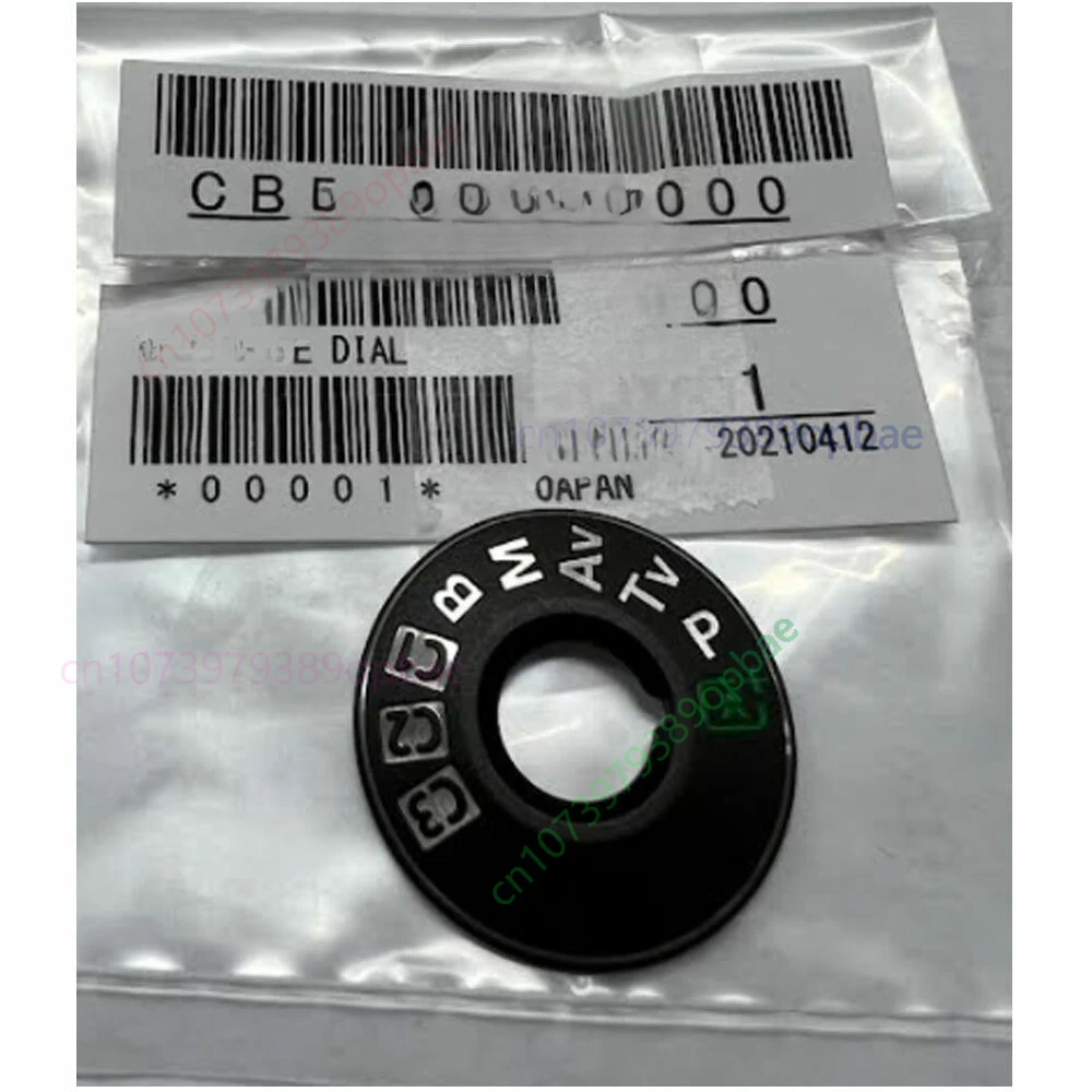 For Canon Mode Dial Cap cover for 5D IV mark 4 Camera CB5-3778-000 plate part TV P A
For Canon Mode Dial Cap cover for 5D IV mark 4 Camera CB5-3778-000 plate part TV P A