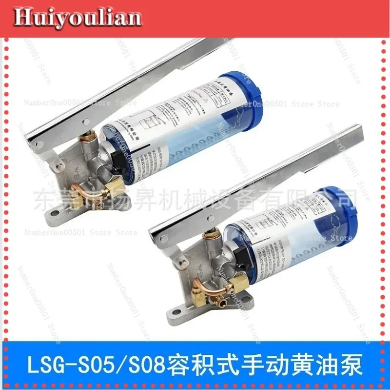 LSG-S05 LSG-S08 Hand Crank Pressure Relief Oil Lubricator Volumetric Punch Press Manual Grease Pump Lubrication Pump -lbw011
LSG-S05 LSG-S08 Hand Crank Pressure Relief Oil Lubricator Volumetric Punch Press Manual Grease Pump Lubrication Pump -lbw011