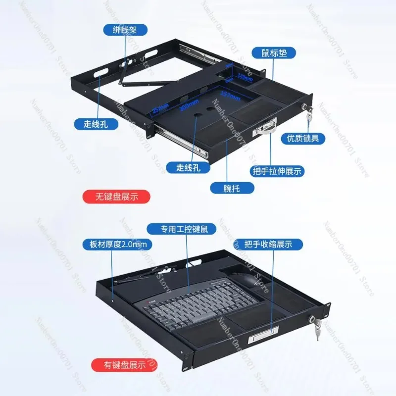 19-Inch 1U rack is industrial keyboard tray drawer USB industrial keyboard
19-Inch 1U rack is industrial keyboard tray drawer USB industrial keyboard