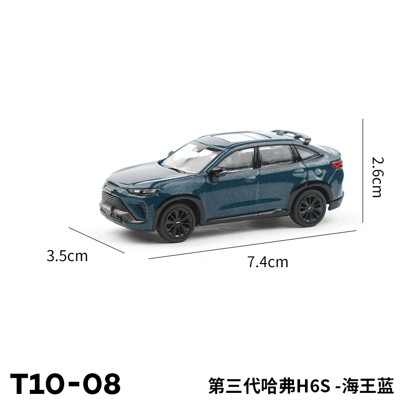 Модель автомобиля Haval H6S из искусственного сплава третьего поколения, синяя и серая микромодель, украшение рабочего стола, 1: 64
Модель автомобиля Haval H6S из искусственного сплава третьего поколения, синяя и серая микромодель, украшение рабочего стола, 1: 64