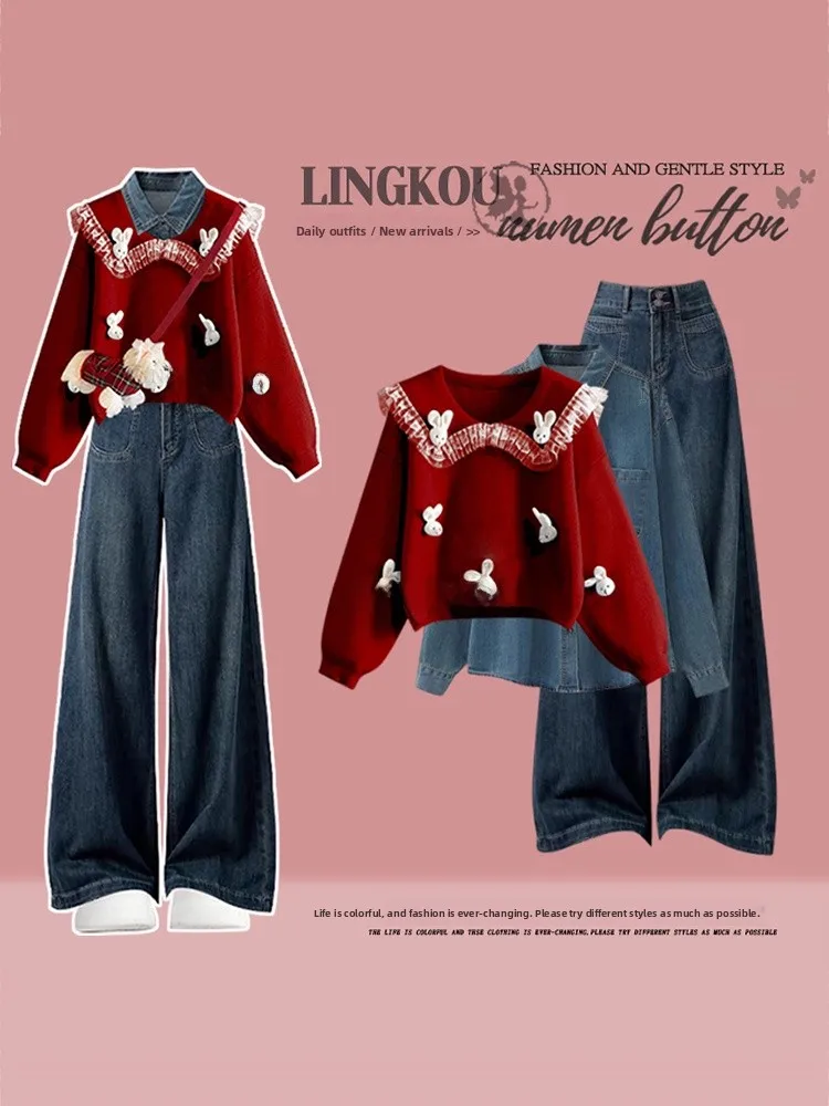 plus Size Autumn Winter College Style Set Women's High-End Christmas Red Sweatshirt Shirt Match Slimming Jeans Three Piece Set
plus Size Autumn Winter College Style Set Women's High-End Christmas Red Sweatshirt Shirt Match Slimming Jeans Three Piece Set