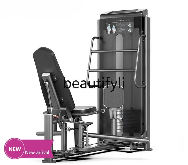Leg inner and outer exhibition trainer Gym commercial leg training, inner and outer thigh double-in-one trainer
Leg inner and outer exhibition trainer Gym commercial leg training, inner and outer thigh double-in-one trainer