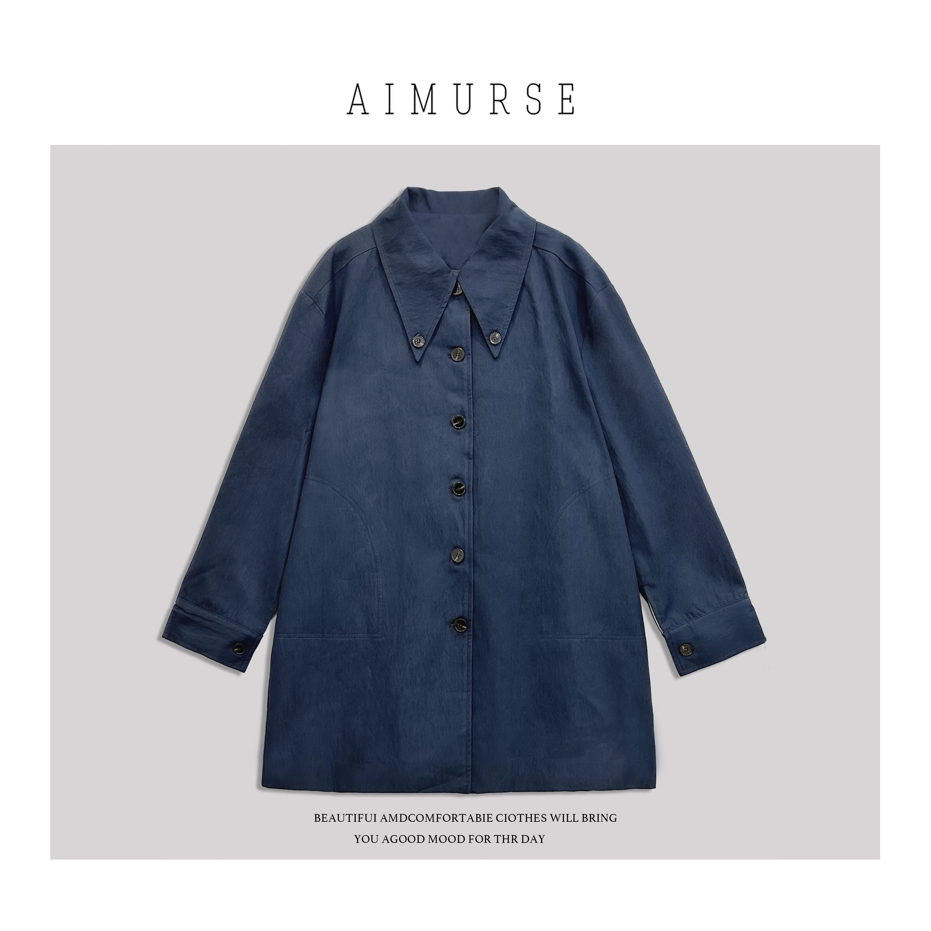 AIMURSE Berlin Casual Fashionable Retro Dark Blue Jacket JYW613 Spring Collection Women's Commute Style Loose Fit Coat
AIMURSE Berlin Casual Fashionable Retro Dark Blue Jacket JYW613 Spring Collection Women's Commute Style Loose Fit Coat