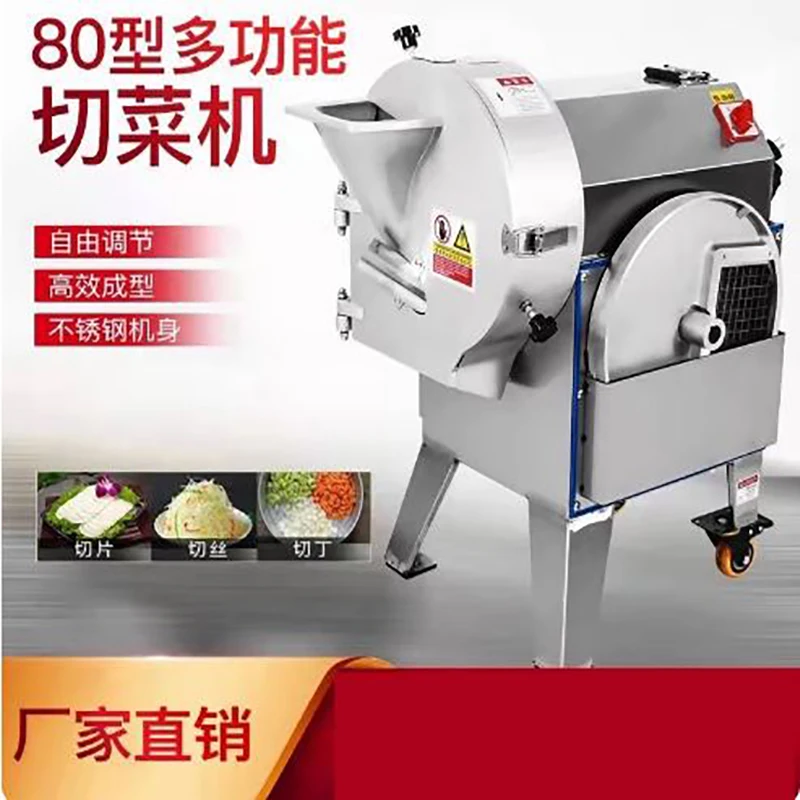 Многофункциональная машина для резки картофеля, фруктов, овощей, измельчитель зеленого лука, резак, слайсер, измельчение
Многофункциональная машина для резки картофеля, фруктов, овощей, измельчитель зеленого лука, резак, слайсер, измельчение