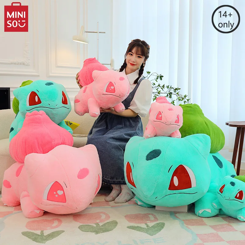 MINISO Cute Pink Wonderful Frog Seeds Plush Pillow Pillow Couple Wonderful Frog Doll Valentine Holiday Gift Pillow Gift
MINISO Cute Pink Wonderful Frog Seeds Plush Pillow Pillow Couple Wonderful Frog Doll Valentine Holiday Gift Pillow Gift