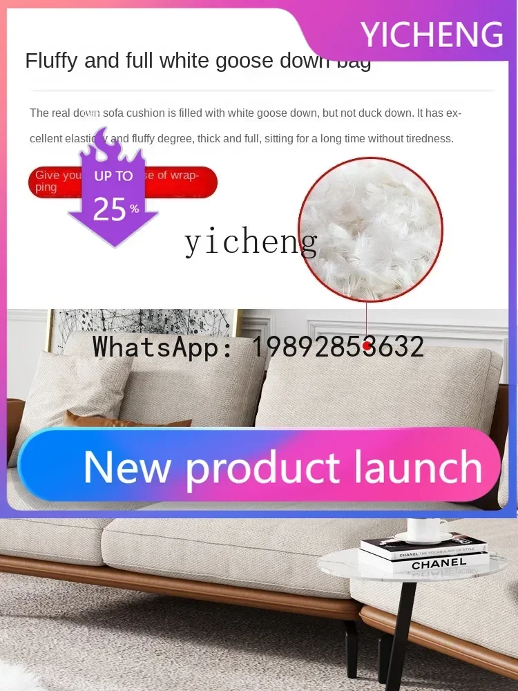 Fabric Affordable Luxury Style Living Room Corner Simple Modern Special-Shaped Italian Minimalist Sofa Made of Fabric
Fabric Affordable Luxury Style Living Room Corner Simple Modern Special-Shaped Italian Minimalist Sofa Made of Fabric