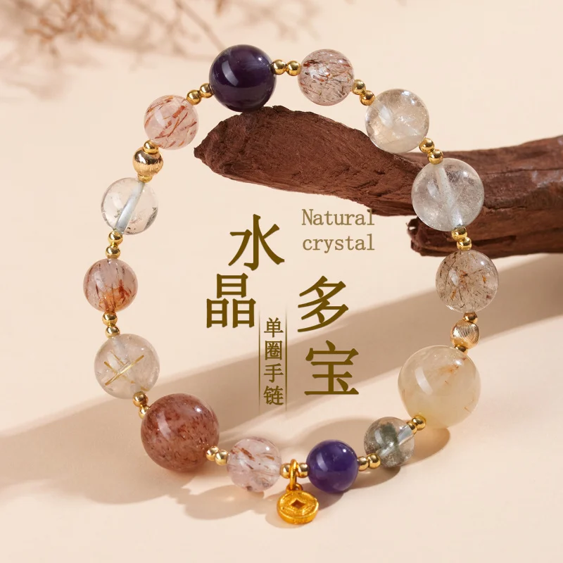 Natural Multi-Gem Amethyst Black Gold Golden Rutilated Quartz Fashion Women'S Bracelet
Natural Multi-Gem Amethyst Black Gold Golden Rutilated Quartz Fashion Women'S Bracelet