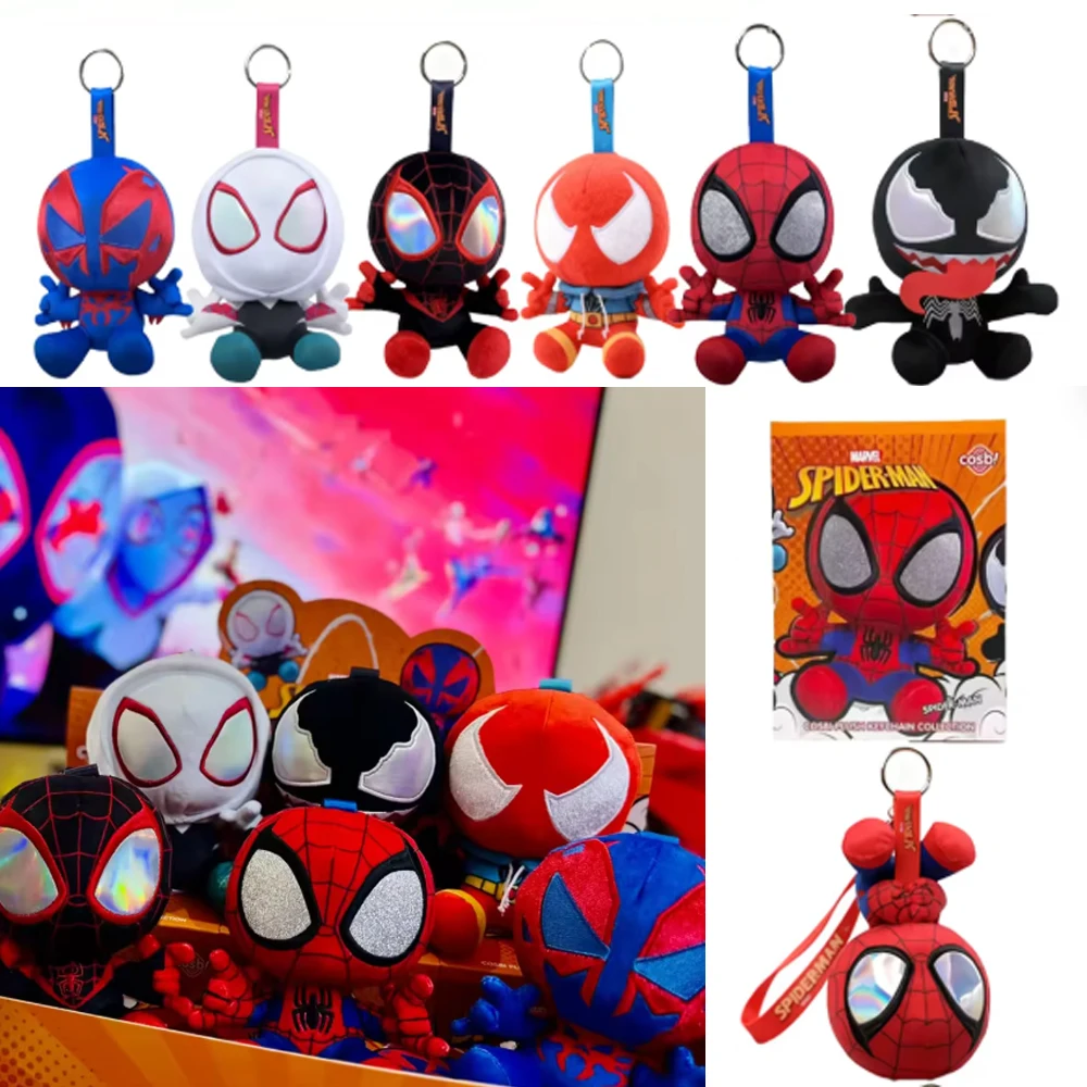 @*Spider Man Series Blind Box Cosbi Plush Anime Peripheral Figurines Backpacks Pendants Ornaments Surprise Gift for Boys
@*Spider Man Series Blind Box Cosbi Plush Anime Peripheral Figurines Backpacks Pendants Ornaments Surprise Gift for Boys