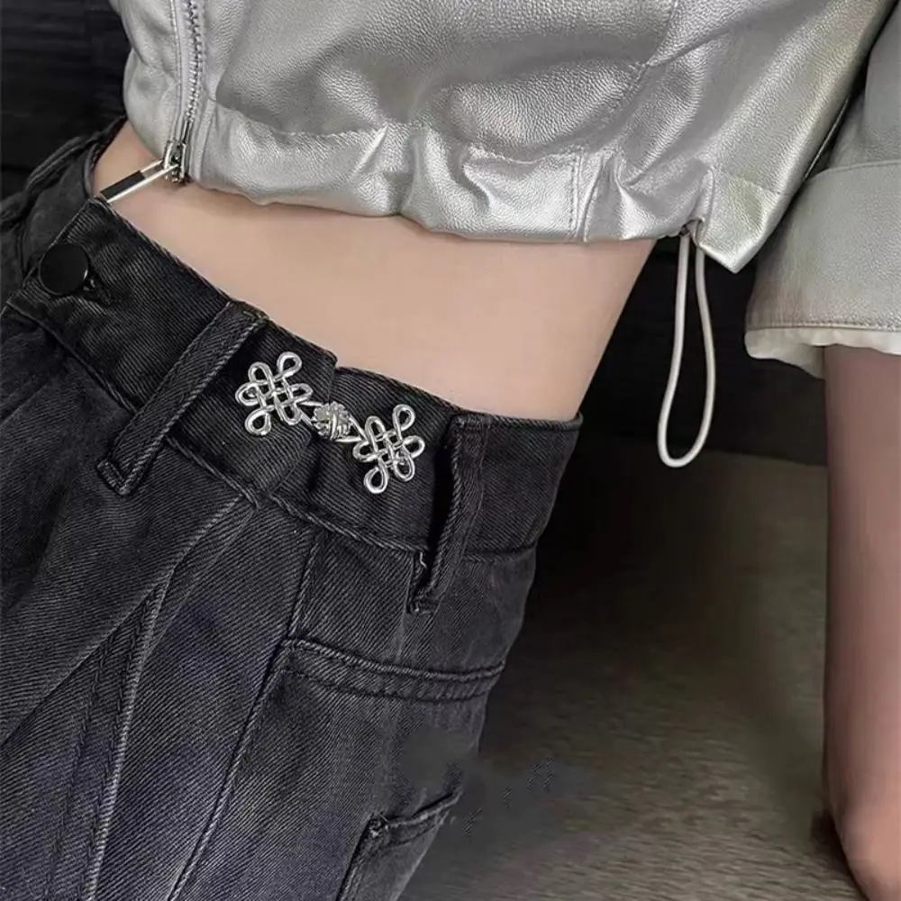 Chinese Knotting Chinese Knot Button Tightener Button Clasps Adjustable Jean Fit Tighten Buckles Waist Buckle Silver
Chinese Knotting Chinese Knot Button Tightener Button Clasps Adjustable Jean Fit Tighten Buckles Waist Buckle Silver