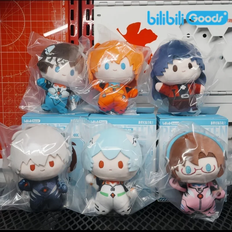 Bilibili Mini Q Plush Doll Neon Genesis Evangelion Blind Box Collectible Anime Toy Trendy Enthusiasts
Bilibili Mini Q Plush Doll Neon Genesis Evangelion Blind Box Collectible Anime Toy Trendy Enthusiasts