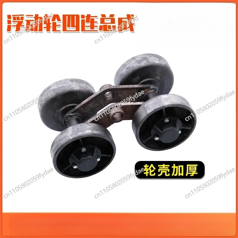 Rubber Track Chassis Accessories Thickened Support Wheel Loader Loader Loading Wheel Excavator Floating Wheel
Rubber Track Chassis Accessories Thickened Support Wheel Loader Loader Loading Wheel Excavator Floating Wheel