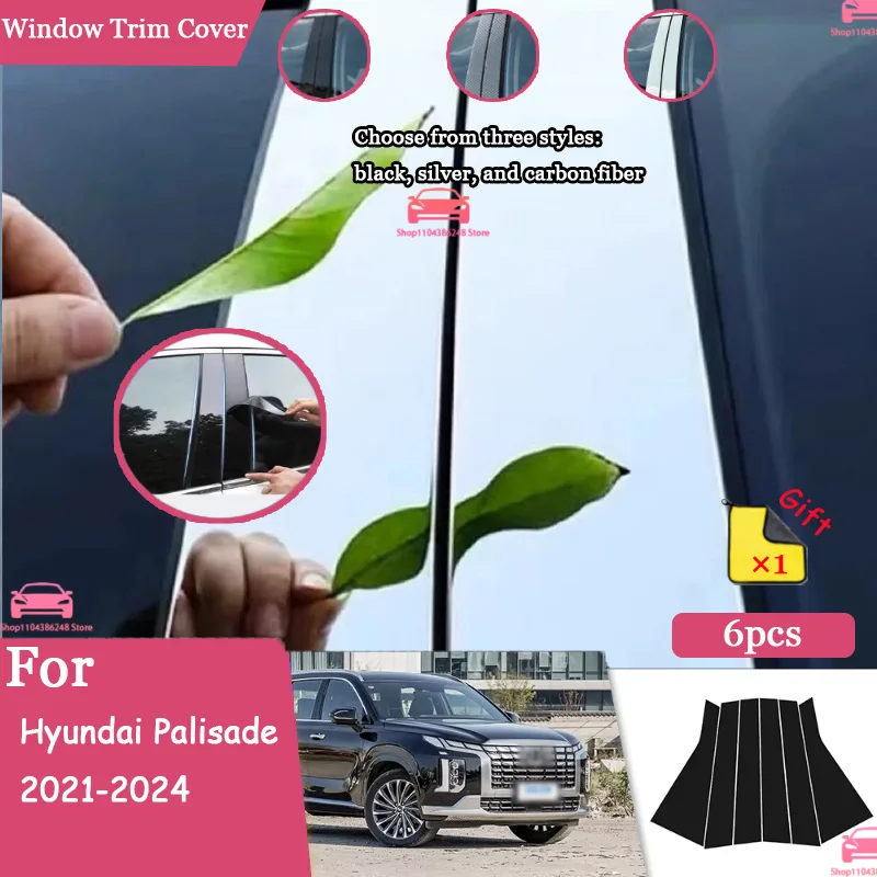 For Hyundai Palisade 2021-2024 Glossy Carbon Fiber Black Silver Car Door Window Center BC Pillar Center pillar Trim PC Sticker
For Hyundai Palisade 2021-2024 Glossy Carbon Fiber Black Silver Car Door Window Center BC Pillar Center pillar Trim PC Sticker