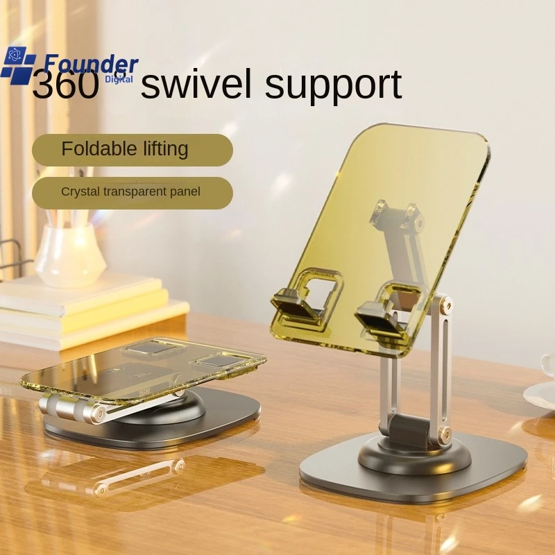 3C Founder Multifunctional Folding Lifting Phone Stand Desktop Live Streaming Stand Aluminum Alloy 2024 Hot Sale Dropshipping
3C Founder Multifunctional Folding Lifting Phone Stand Desktop Live Streaming Stand Aluminum Alloy 2024 Hot Sale Dropshipping