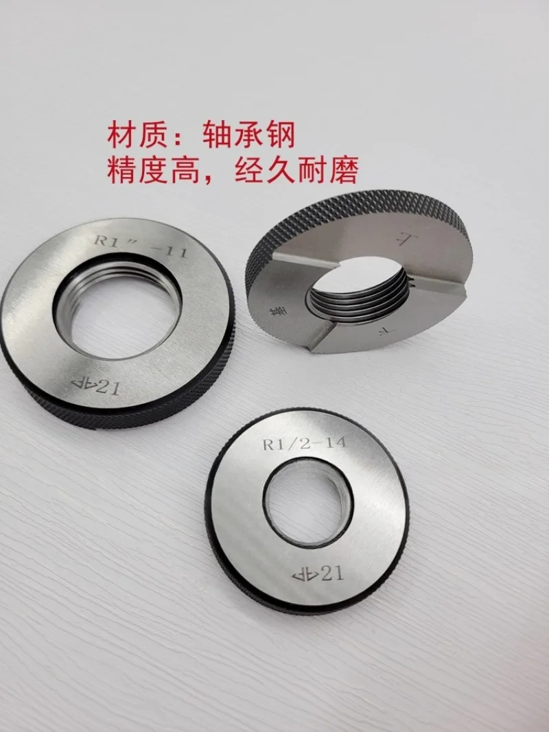 Inch Taper Pipe Thread Ring Gauge R (ZG) 1/16 1/8 1/4 1/2 3/4 1 Inch, Etc.
Inch Taper Pipe Thread Ring Gauge R (ZG) 1/16 1/8 1/4 1/2 3/4 1 Inch, Etc.
