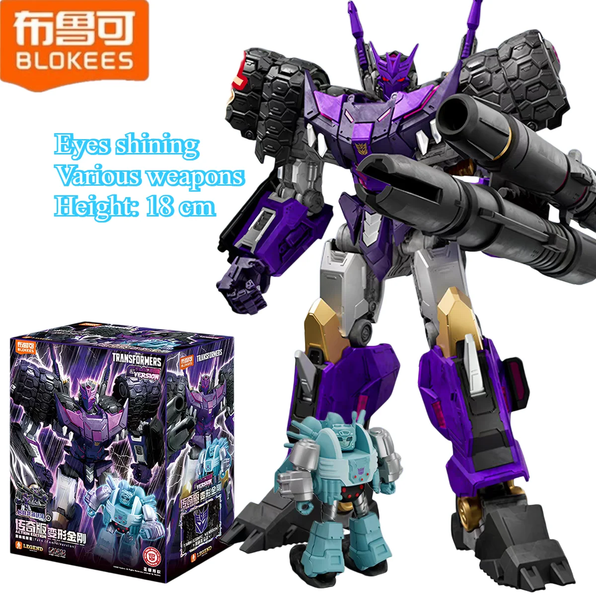 Blokees Transformers Legend Edition Tarn Building Block All Joints Movable Assembled Model Toy Collectible Action Figure
Blokees Transformers Legend Edition Tarn Building Block All Joints Movable Assembled Model Toy Collectible Action Figure