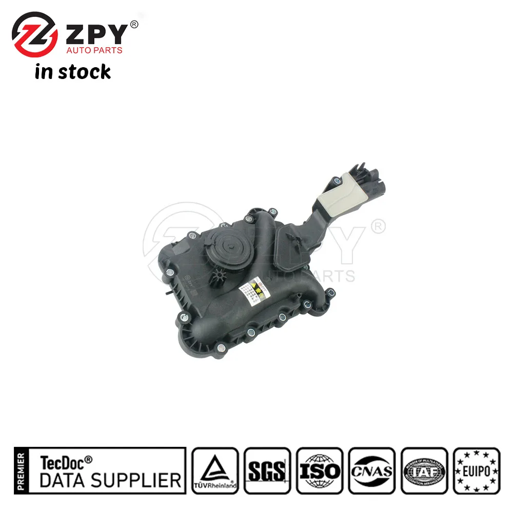 ZPY Hight Quality Engine Crankcase Vent Valve For Audi A4 A5 A8 06E 103 547R
ZPY Hight Quality Engine Crankcase Vent Valve For Audi A4 A5 A8 06E 103 547R