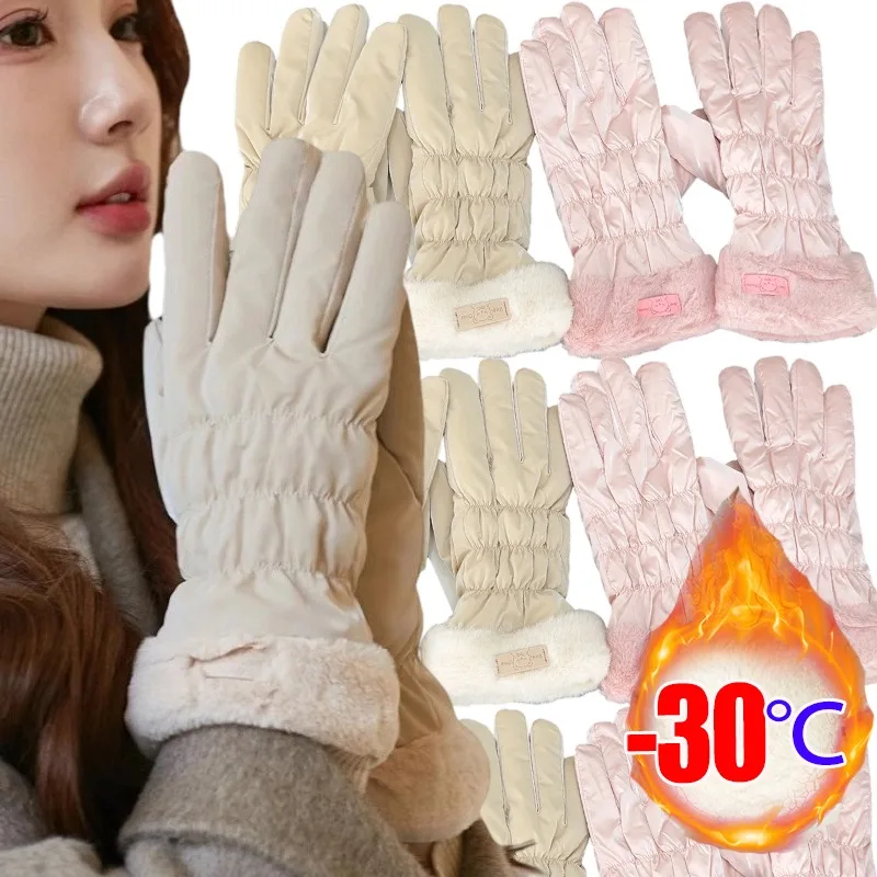 Gloves Windproof Waterproof Thermal Touchscreen Warm for Skiing Snowboarding Men Women Winter Fleece Lined Cold Weather Sports
Gloves Windproof Waterproof Thermal Touchscreen Warm for Skiing Snowboarding Men Women Winter Fleece Lined Cold Weather Sports