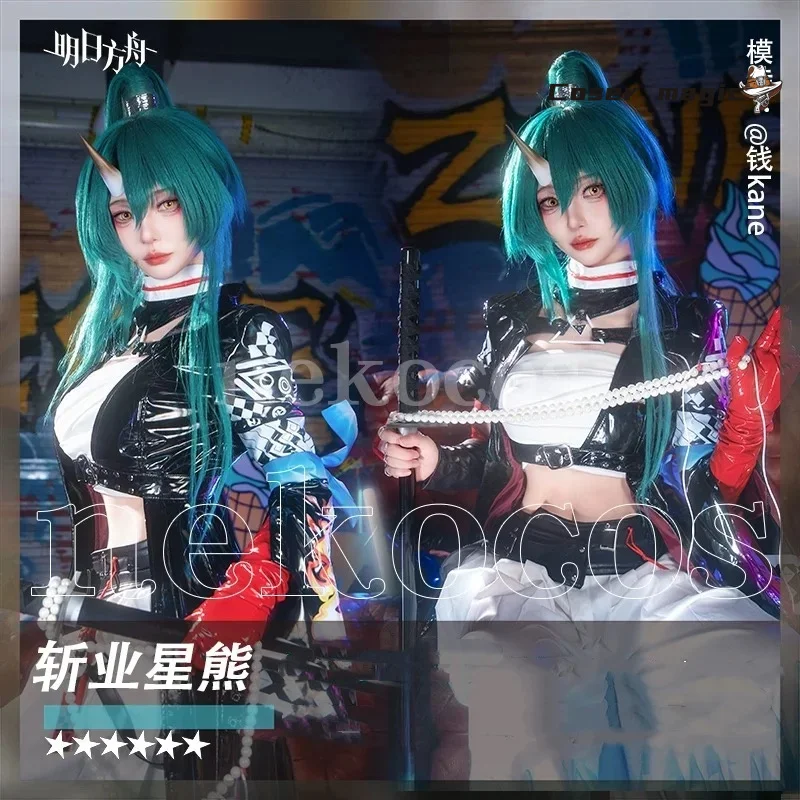 2025 Game Arknights Hoshiguma the Breacher Cosplay Costume Uniform Halloween Carnival Party Christmas Play Role Clothes Clothing
2025 Game Arknights Hoshiguma the Breacher Cosplay Costume Uniform Halloween Carnival Party Christmas Play Role Clothes Clothing