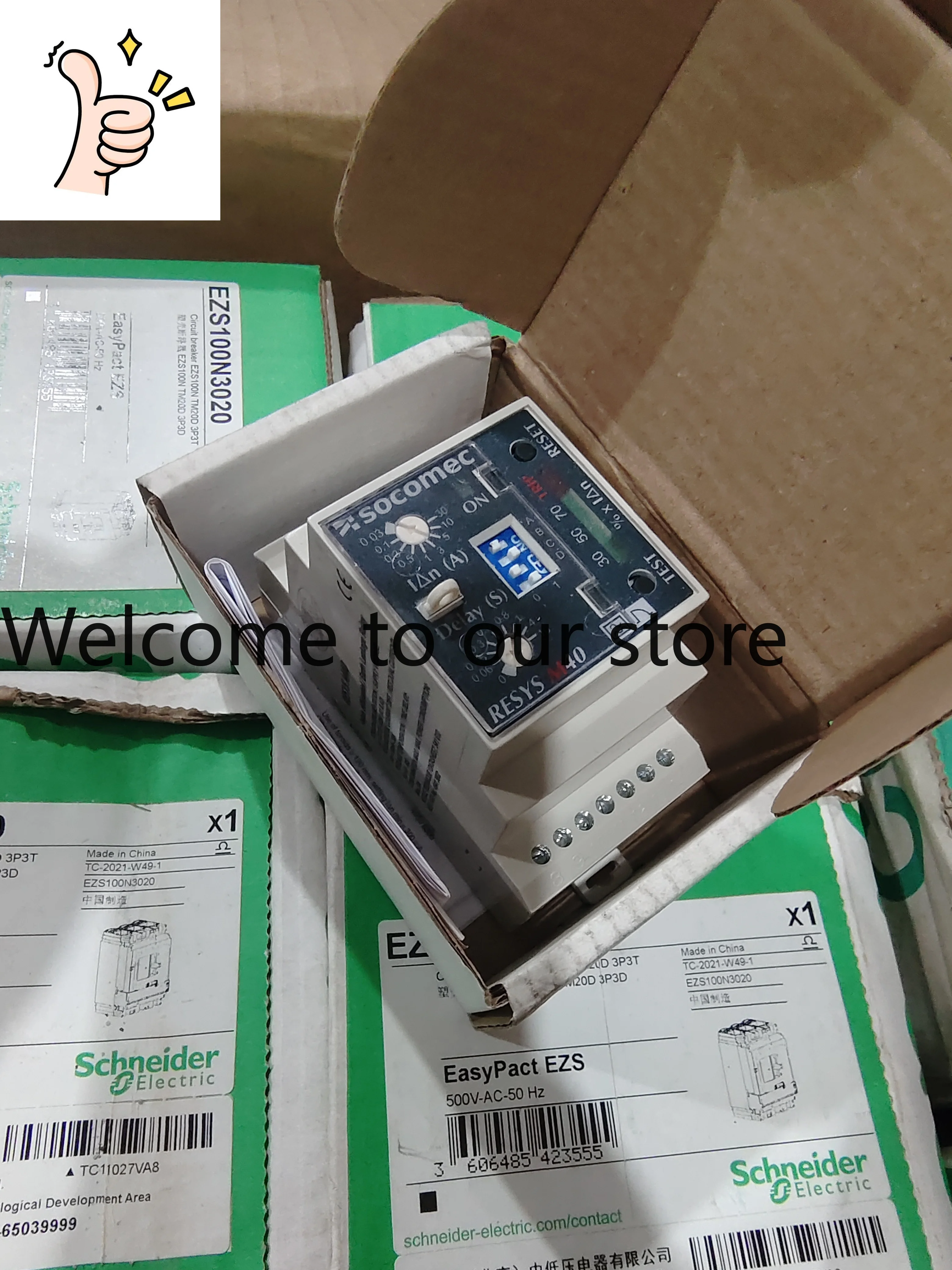 Новый оригинальный высококачественный SOCOMEC 49413602 RESYS M40 (2026 год)
Новый оригинальный высококачественный SOCOMEC 49413602 RESYS M40 (2026 год)