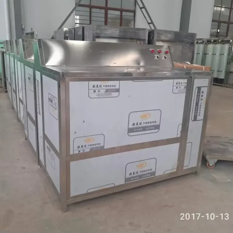 2026 Professional High Quality Plastic Barrel Cleaning Equipment Is Very Hot in China
2026 Professional High Quality Plastic Barrel Cleaning Equipment Is Very Hot in China