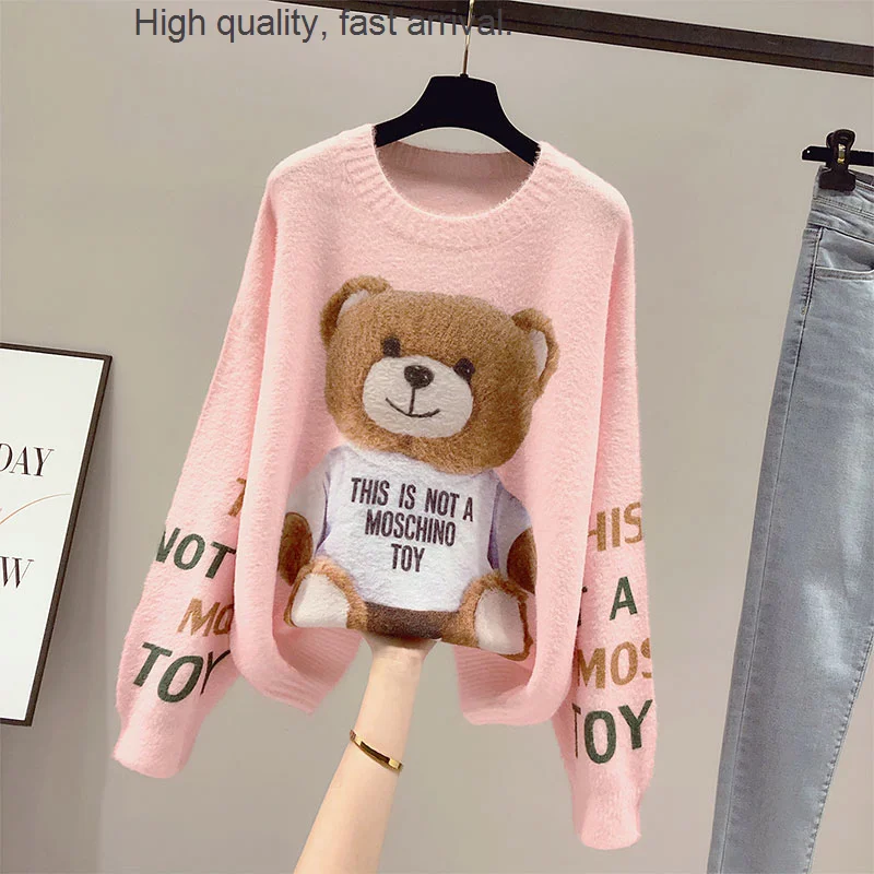 Mink Soft Glutinous Fur Woolen Skirt Women's Clothing Autumn and Winter Clothing Long Outfit Pink for Women
Mink Soft Glutinous Fur Woolen Skirt Women's Clothing Autumn and Winter Clothing Long Outfit Pink for Women