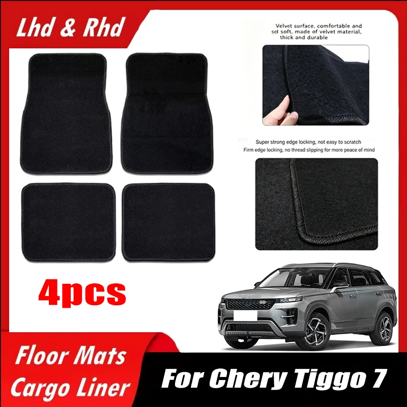 4pcs Car Floor Mats All-Weather Easy To Clean Durable Anti-Slip Interior Protection Floor Liners For Chery Tiggo 7 Accessories
4pcs Car Floor Mats All-Weather Easy To Clean Durable Anti-Slip Interior Protection Floor Liners For Chery Tiggo 7 Accessories