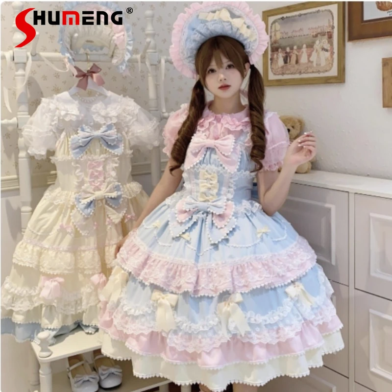 Original Soft Girls Lolita Suspender Dress Jsk Summer Sweet Princess Cute Bow Ruffle Edge Elegant Dress Birthday Dress for Women
Original Soft Girls Lolita Suspender Dress Jsk Summer Sweet Princess Cute Bow Ruffle Edge Elegant Dress Birthday Dress for Women