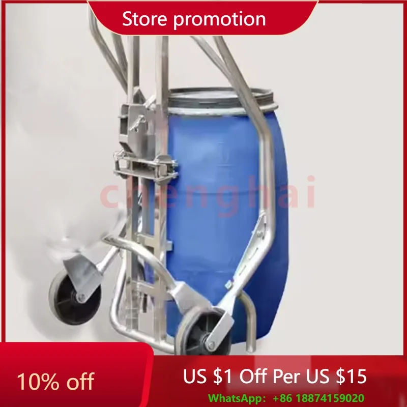 Электрический гидравлический аккумулятор, масляный барабан, вращается, перемещает грузовик, подъемник для ствола, оборудование для укладки ствола
Электрический гидравлический аккумулятор, масляный барабан, вращается, перемещает грузовик, подъемник для ствола, оборудование для укладки ствола