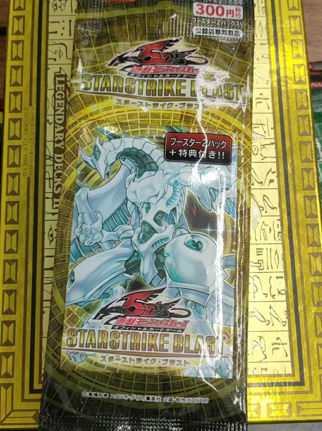 Yugioh KONAMI поединки монстров STARSTRIKE BLAST STBL японская коллекция запечатанная специальная упаковка
Yugioh KONAMI поединки монстров STARSTRIKE BLAST STBL японская коллекция запечатанная специальная упаковка