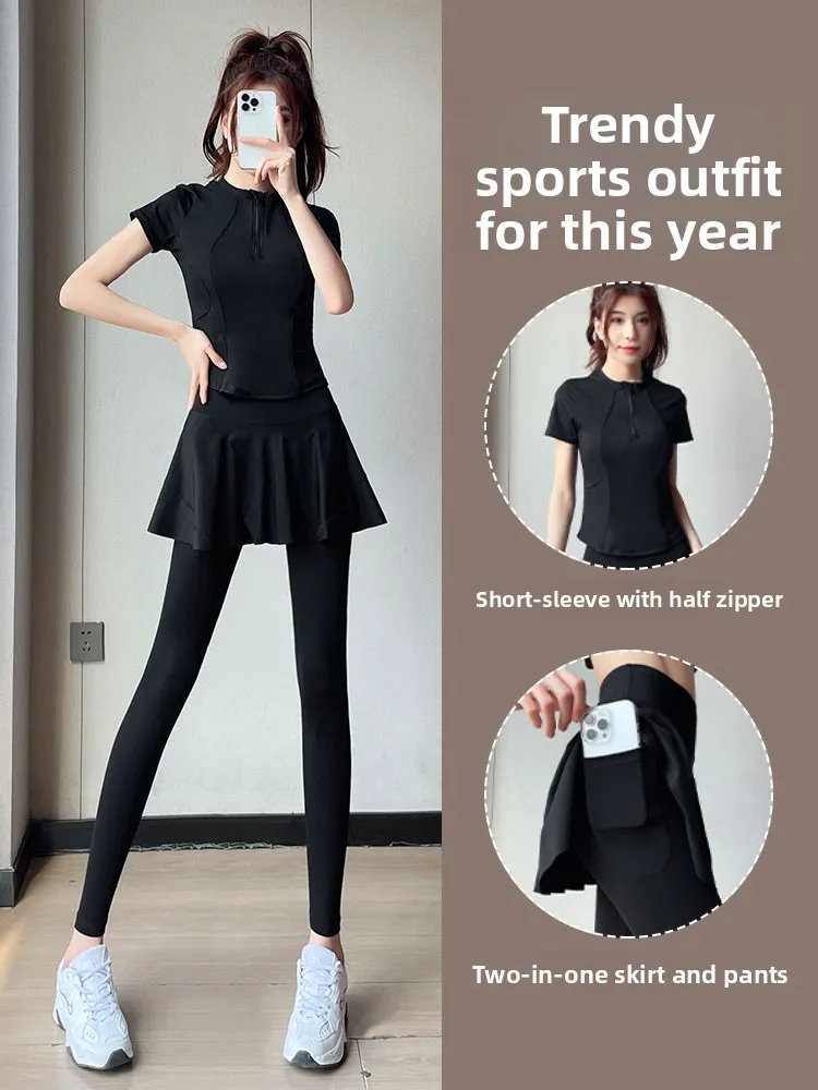 Faionable Fitn спортивный комплект женский 2025 новая усовершенствованная одежда для йоги бадминтон irt брюки для бега юбка костюм для утреннего бега
Faionable Fitn спортивный комплект женский 2025 новая усовершенствованная одежда для йоги бадминтон irt брюки для бега юбка костюм для утреннего бега