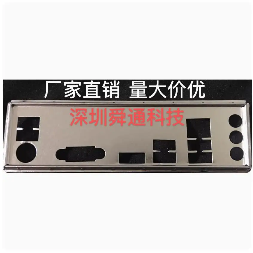IO I/O Shield Back Plate BackPlate BackPlates Stainless Steel Blende Bracket For GALAX A320M
IO I/O Shield Back Plate BackPlate BackPlates Stainless Steel Blende Bracket For GALAX A320M