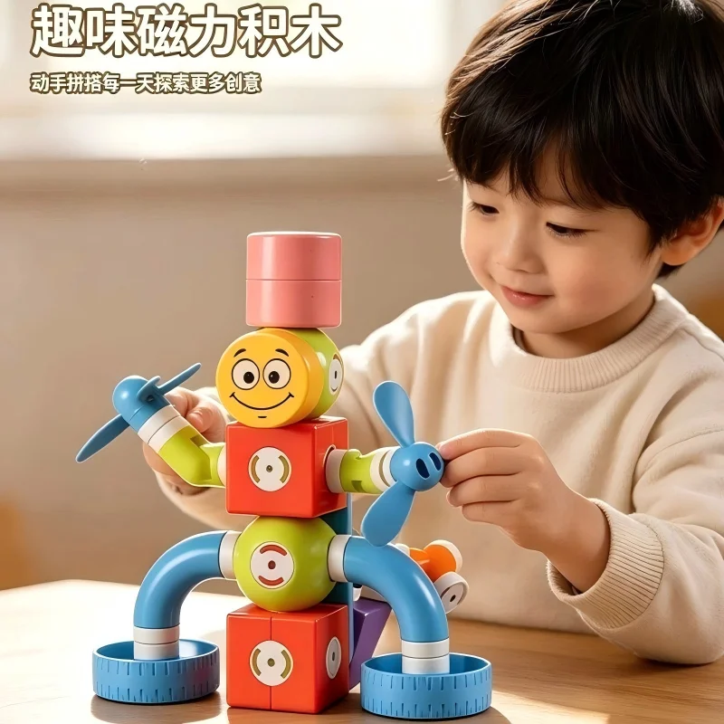 Magnetic sheet building block Variety of assembled pipes Rotating multifunctional early education educational toys Intelligence
Magnetic sheet building block Variety of assembled pipes Rotating multifunctional early education educational toys Intelligence