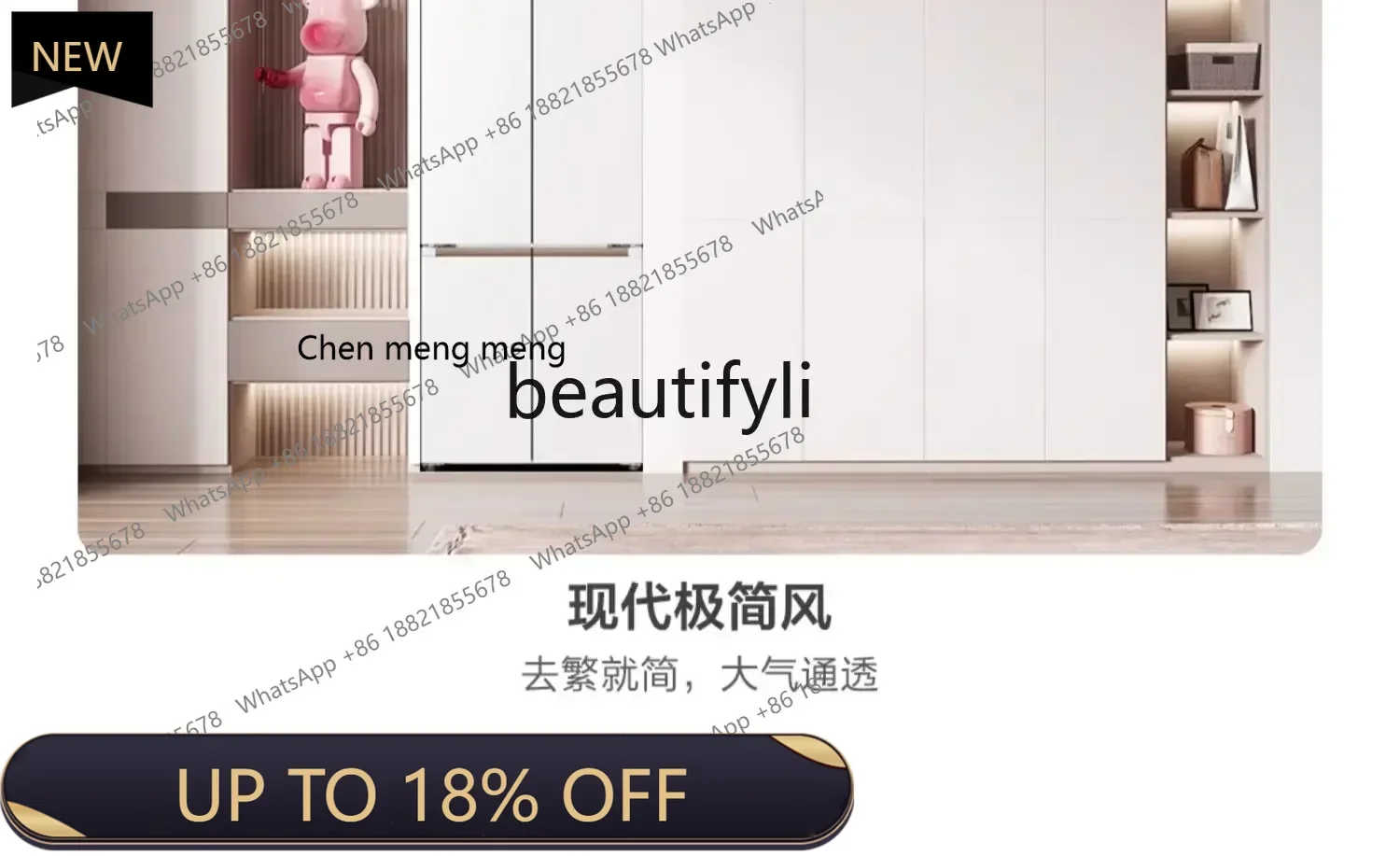 Z189 A01 Ultra-thin zero-embedded cross-door four-door magnolia large-capacity frost-free refrigerator
Z189 A01 Ultra-thin zero-embedded cross-door four-door magnolia large-capacity frost-free refrigerator