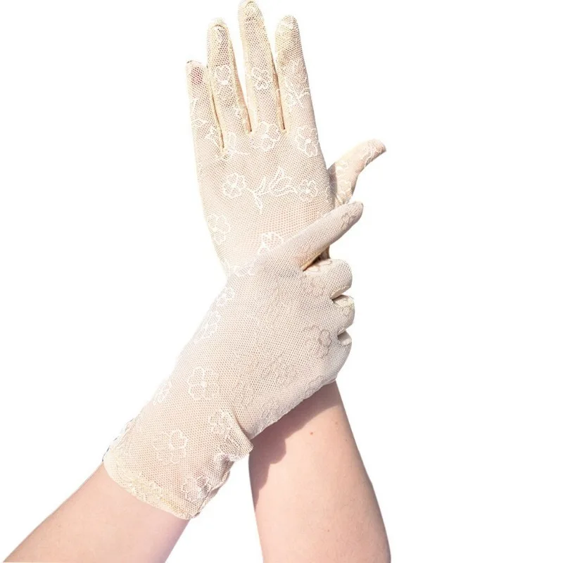 1Pc Reusable Lace Perspective Household Gloves Outdoor UV Proof Riding Party Household Mesh Breathable Long Gloves
1Pc Reusable Lace Perspective Household Gloves Outdoor UV Proof Riding Party Household Mesh Breathable Long Gloves
