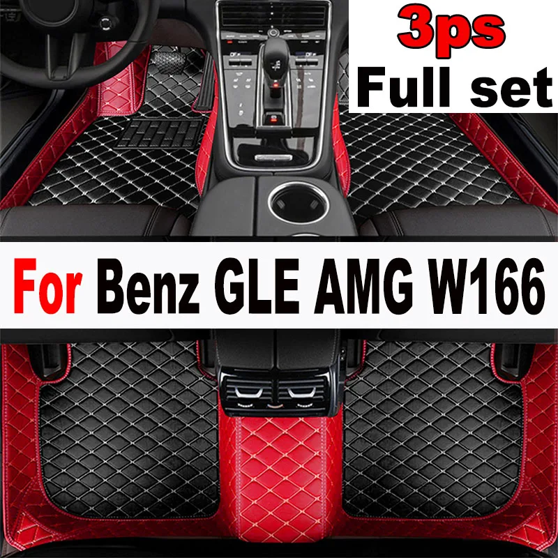 Автомобильные коврики для Mercedes Benz GLE AMG W166 53 63 63S 2015 2016 2017 2018
Автомобильные коврики для Mercedes Benz GLE AMG W166 53 63 63S 2015 2016 2017 2018
