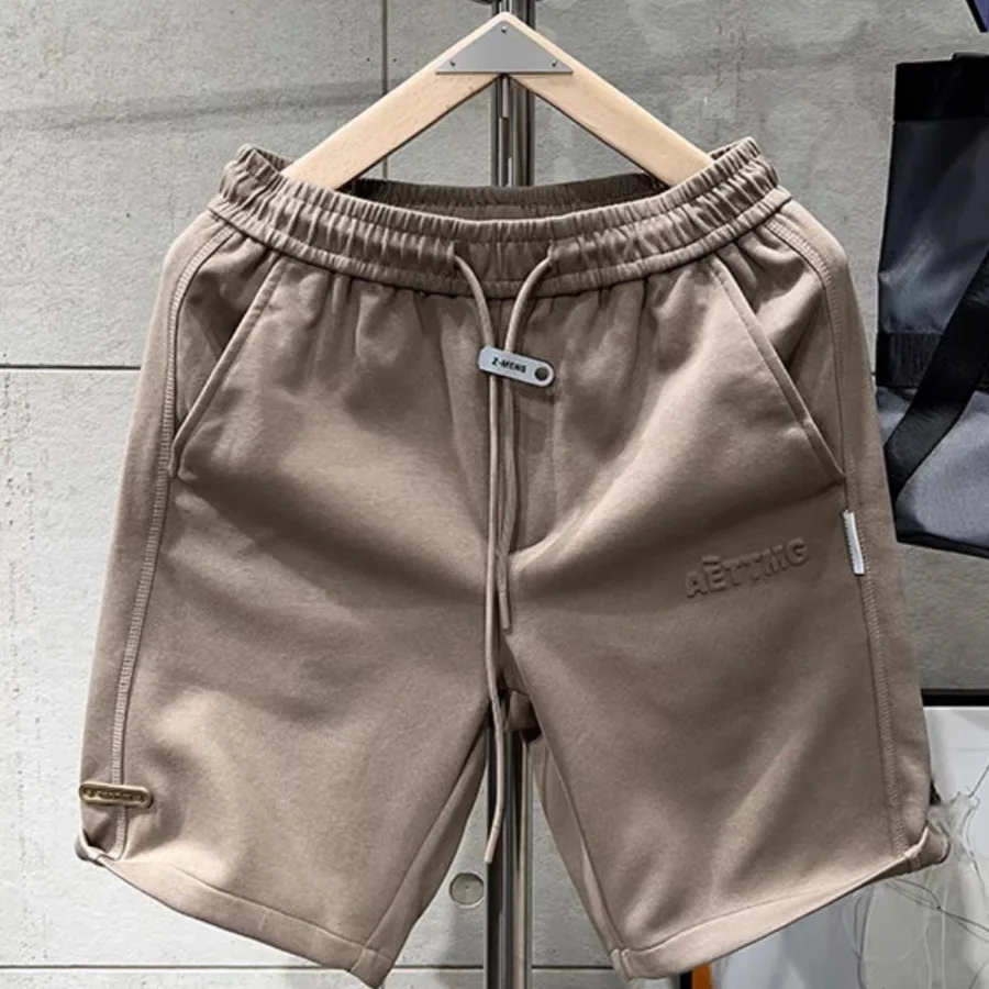 Casual Embroidered Letter Men's orts Slim Fit Summer Versatile Trendy Straight Leg Pants Youthful Energy Basic Color
Casual Embroidered Letter Men's orts Slim Fit Summer Versatile Trendy Straight Leg Pants Youthful Energy Basic Color