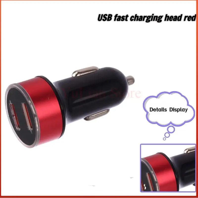 Fast Charging Phone Charger: 2-Port (USB A/USB C) Quick Charge Cigarette Lighter Plug
Fast Charging Phone Charger: 2-Port (USB A/USB C) Quick Charge Cigarette Lighter Plug